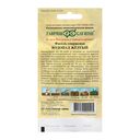 Фасоль спаржевая 