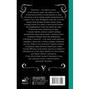 Биология для тех, кто ищет ответы в природе — фото, картинка — 1