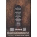 Банк — фото, картинка — 3