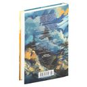 День, когда пала ночь — фото, картинка — 23