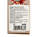 Конструктор 