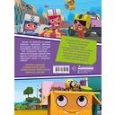 Наперегонки. Лучшие игры в солнечный денёк — фото, картинка — 6