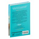 Контракт — фото, картинка — 11