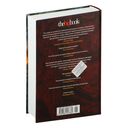 Елизавета I — фото, картинка — 24