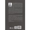 Загадки Евангелий — фото, картинка — 1