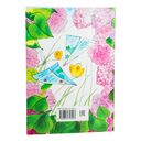 Калаўрот хлапечых прыгод — фото, картинка — 4