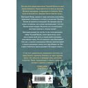 Чумная Полли и маскарад — фото, картинка — 15