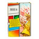 Моя геройская академия. Книга 21. Наслоение. Я здесь! — фото, картинка — 16