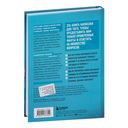 Страсти по щитовидке — фото, картинка — 29