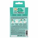 Гидроколлоидные патчи-невидимки фигурные точечные 