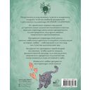 Зелёная лампочка. Раскрась любовь — фото, картинка — 1