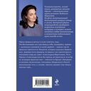Туман над тёмной водой — фото, картинка — 15