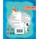 Хорошо спрятанная котлета — фото, картинка — 2