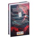 Устремленная в небо — фото, картинка — 20