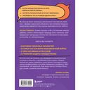 Пассивная агрессия. Тактики противостояния необъявленной войне — фото, картинка — 33