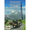 Тьма. Рассвет Тьмы. Сияние Тьмы — фото, картинка — 17