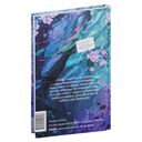 Вишневый сад — фото, картинка — 21