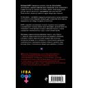 Transhumanism. inc. KGBT+. Комплект из 2 книг — фото, картинка — 1