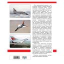 F-106 Delta Dart. Самый скоростной перехватчик — фото, картинка — 18