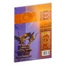 Лаборатория искусства. 5-6 классы. Дидактические и диагностические задания — фото, картинка — 3