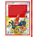 Русские народные сказки — фото, картинка — 1