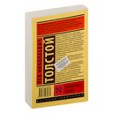 Крейцерова соната — фото, картинка — 17