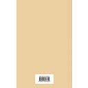 Чувство и чувствительность — фото, картинка — 50