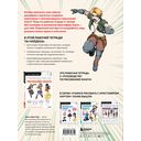 Рабочая тетрадь художника манги — фото, картинка — 25