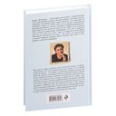 С видом на Нескучный — фото, картинка — 47