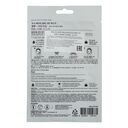 Тканевая маска для лица 