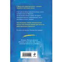 И дам вам сердце новое — фото, картинка — 21