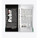 Смесь зерновая от крыс и мышей 