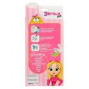 Набор для изготовления украшений 