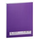 Тетрадь предметная 