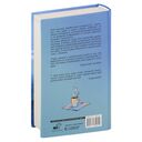 Обними — фото, картинка — 16