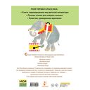 Цирк — фото, картинка — 1