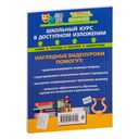 Литература — фото, картинка — 30