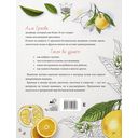 Лучшие ботанические мотивы. Вышивка крестом — фото, картинка — 16