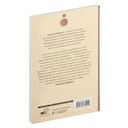 Внутренний кот — фото, картинка — 11