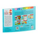 Школа Семи Гномов. Мастерская. Аппликация 2+ — фото, картинка — 2