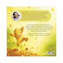 Самый лучший дедушка на свете — фото, картинка — 12