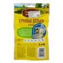 Лакомство для собак 