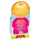 Одеваюсь сама. Книжка-тренажер — фото, картинка — 2