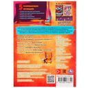 Магическая гильдия. Раскраска — фото, картинка — 4