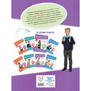 Русский язык. Тренировочные задания. 3 класс — фото, картинка — 14