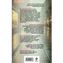 Пионерский выстрел — фото, картинка — 15