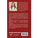 Кто не спрятался, я не виновата — фото, картинка — 1