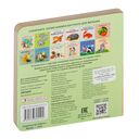 Эмоции — фото, картинка — 5