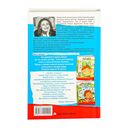 Манюня, юбилей Ба и прочие треволнения — фото, картинка — 24