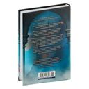 Убить вампира-завоевателя — фото, картинка — 24